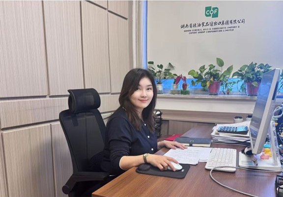 【樹(shù)立先進(jìn)典型 汲取奮進(jìn)力量】點(diǎn)贊！這4人榮獲2024年度“集團(tuán)先進(jìn)工作者”