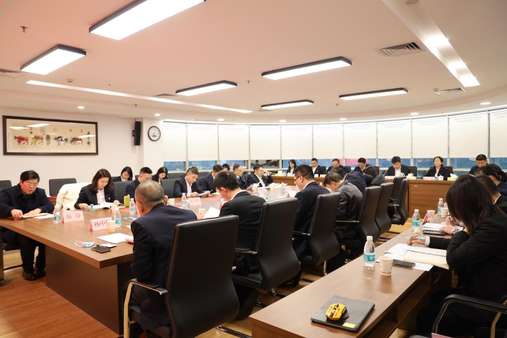 糧油進(jìn)出口集團(tuán)召開(kāi)2025年黨委經(jīng)濟(jì)工作會(huì)議